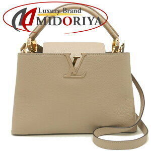 Louis Vuitton Capucines handbag Taurillon leather Galle
